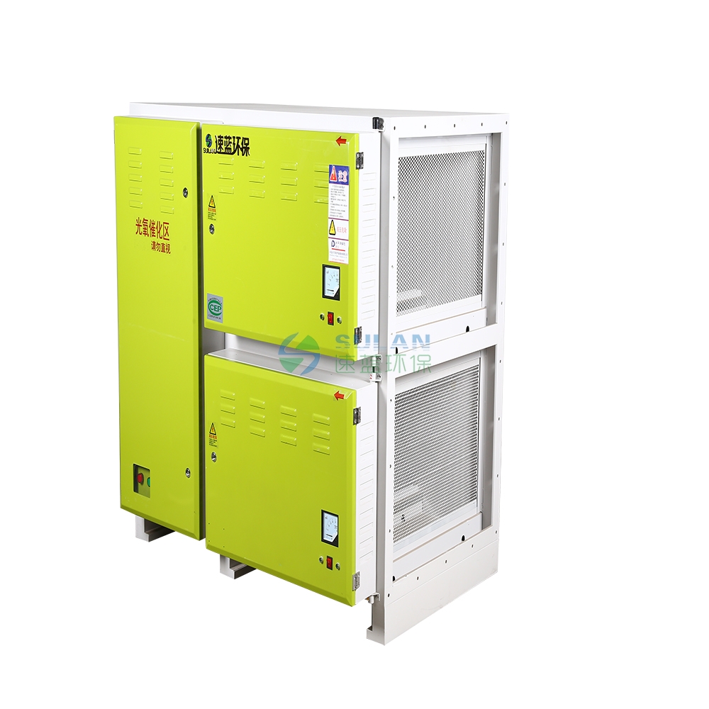 20000風量油煙凈化器一體機 (1).jpg